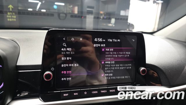 Kia morning 2026 — photo 26