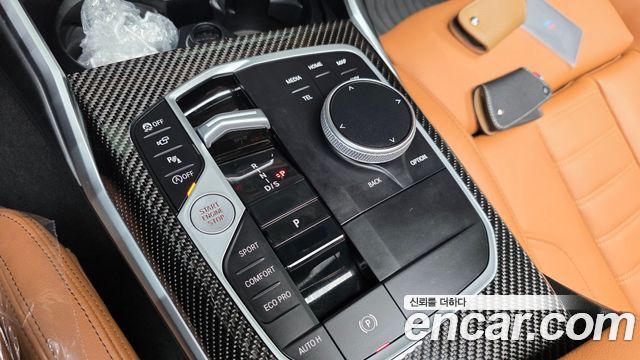 BMW 3-Series 2023 — photo 12
