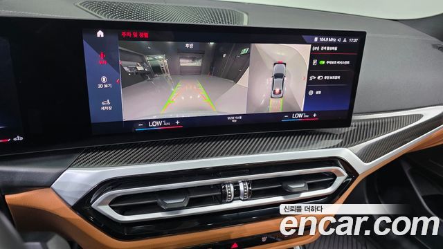 BMW 3-Series 2023 — photo 24