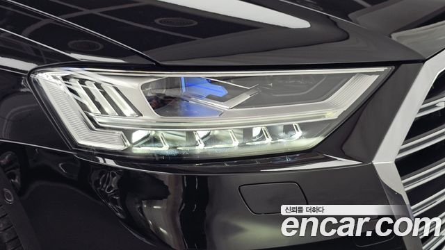 Audi A8 2021 — photo 8