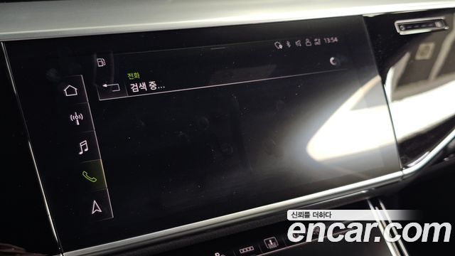 Audi A8 2021 — photo 36