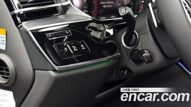 Audi A8 2021 — photo 38