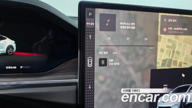 Tesla Model S 2023 — photo 12