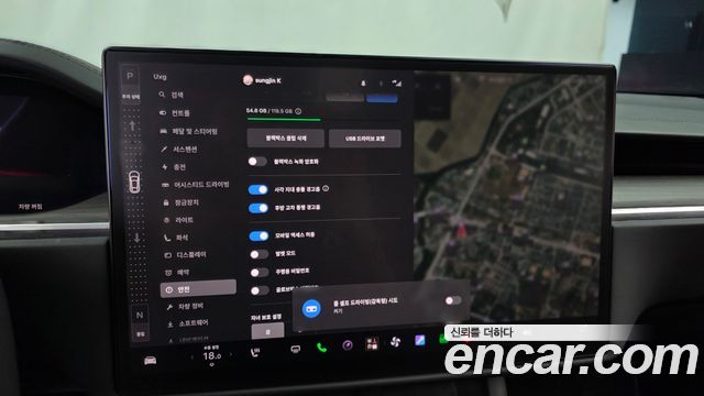 Tesla Model S 2023 — photo 21