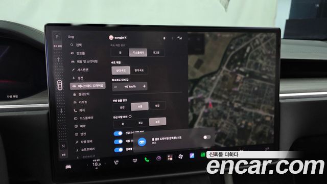 Tesla Model S 2023 — photo 32