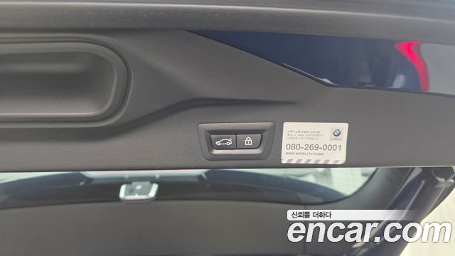BMW X5 2019 — photo 31