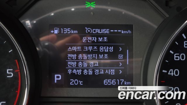 Kia Canival 2019 — photo 22