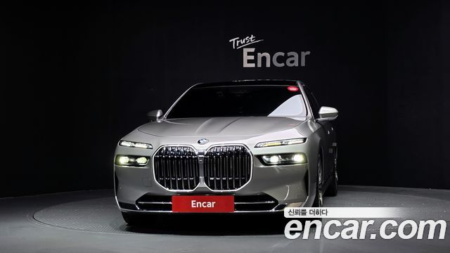 BMW 7-Series 2023 — photo 3