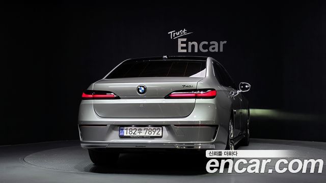 BMW 7-Series 2023 — photo 4