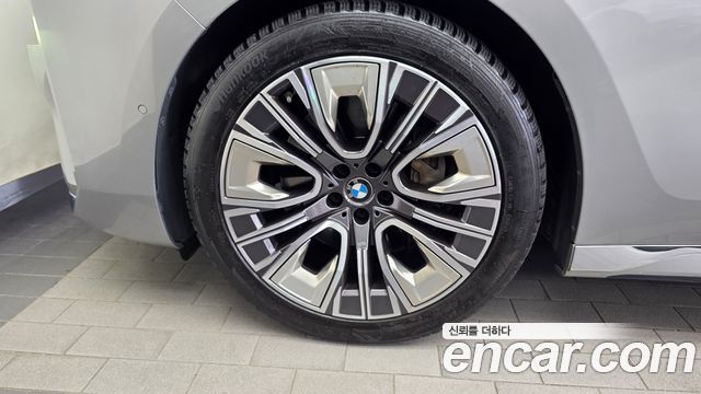 BMW 7-Series 2023 — photo 5