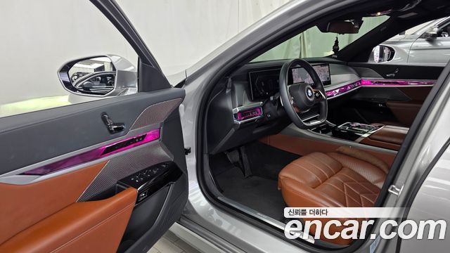 BMW 7-Series 2023 — photo 13