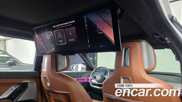 BMW 7-Series 2023 — photo 22