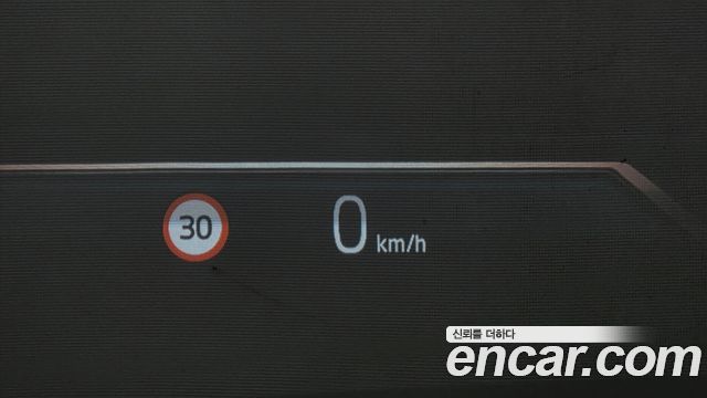 BMW 7-Series 2023 — photo 23
