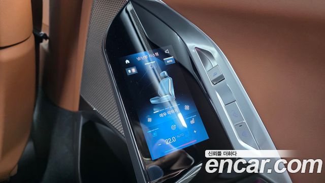 BMW 7-Series 2023 — photo 24