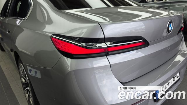 BMW 7-Series 2023 — photo 9