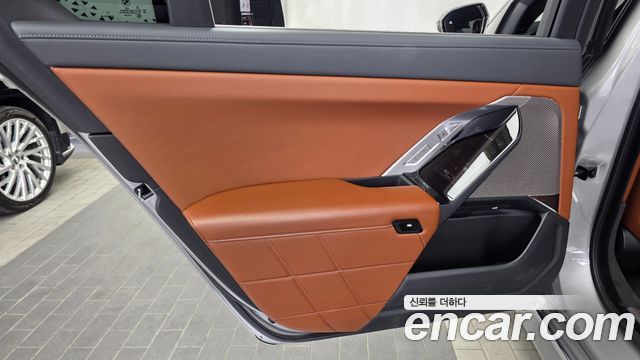 BMW 7-Series 2023 — photo 15