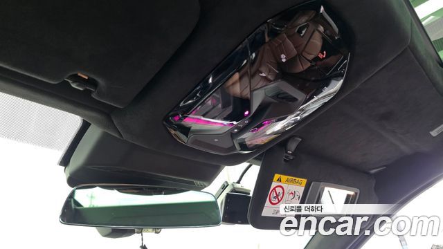 BMW 7-Series 2023 — photo 27