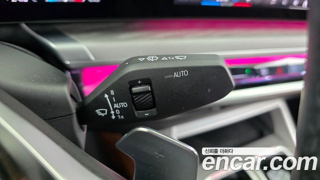 BMW 7-Series 2023 — photo 28