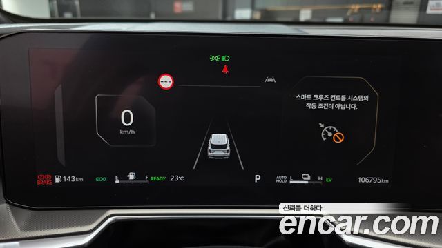 Kia Sorento 2024 — photo 11