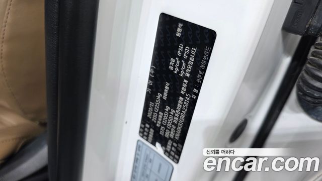 Kia Sorento 2024 — photo 31