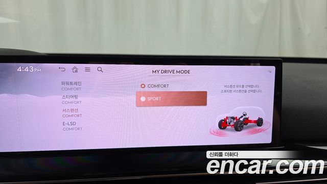 Genesis GV80 2024 — photo 22