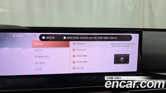 Genesis GV80 2024 — photo 24