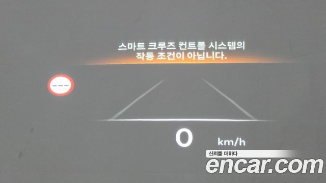 Genesis GV80 2024 — photo 28