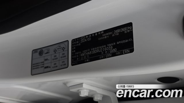Genesis GV80 2024 — photo 29