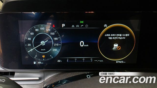 Kia Canival 2023 — photo 11