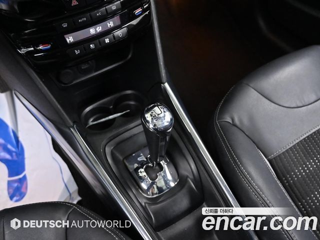 Peugeot 2008 2015 — photo 9