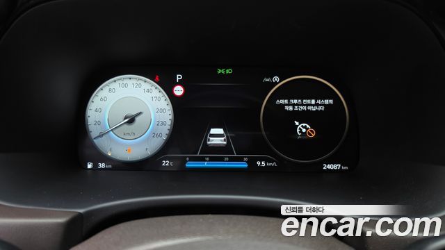 Hyundai Palisade 2023 — photo 11