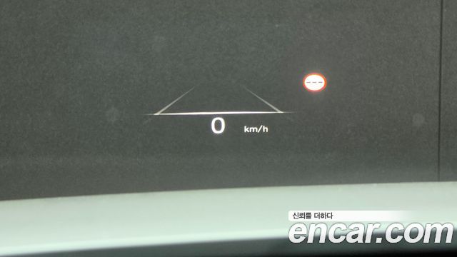 Hyundai Palisade 2023 — photo 19