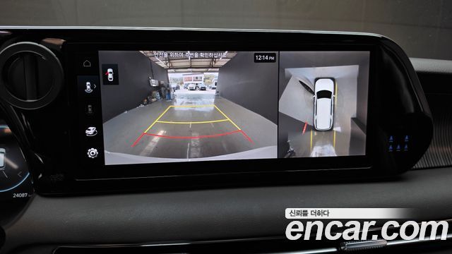 Hyundai Palisade 2023 — photo 20