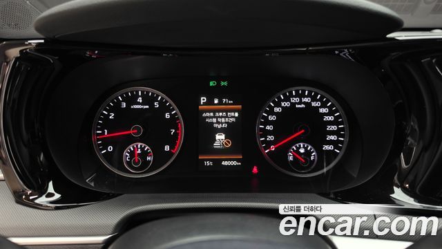 Kia K5 2023 — photo 11