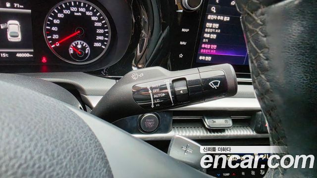 Kia K5 2023 — photo 28