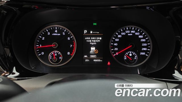Kia K5 2023 — photo 11
