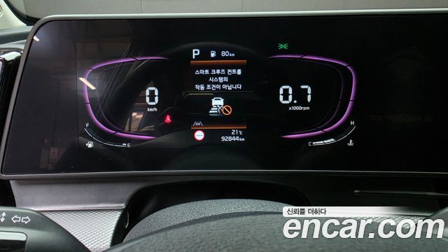 Kia Sportage 2023 — photo 11