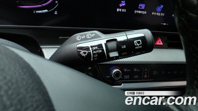 Kia Sportage 2023 — photo 27