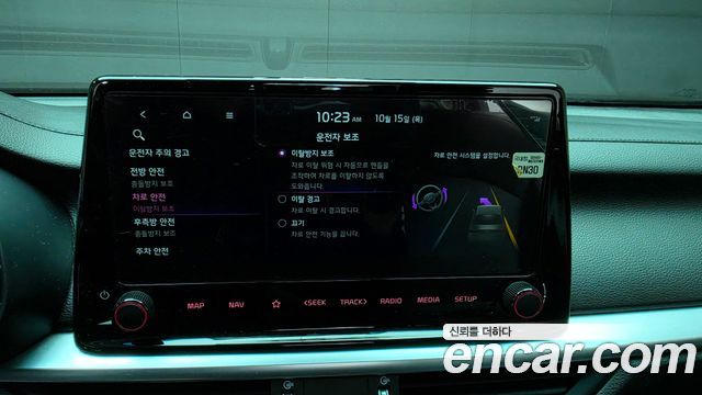 Kia K3 2022 — photo 22