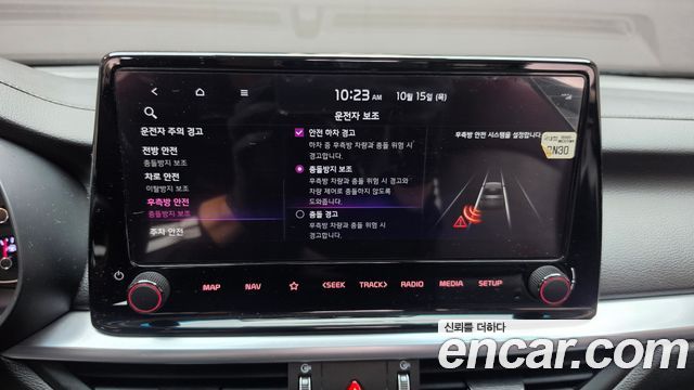 Kia K3 2022 — photo 23