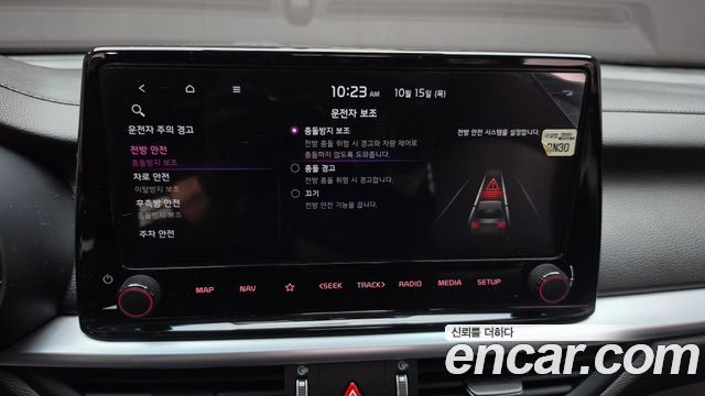 Kia K3 2022 — photo 24