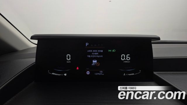 Hyundai Staria 2023 — photo 11