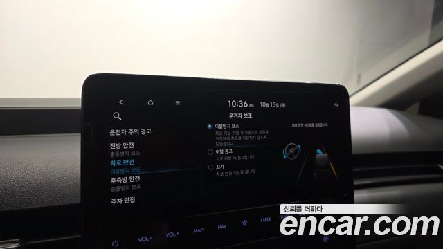 Hyundai Staria 2023 — photo 23