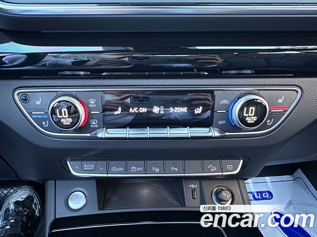 Audi Q5 2022 — photo 13