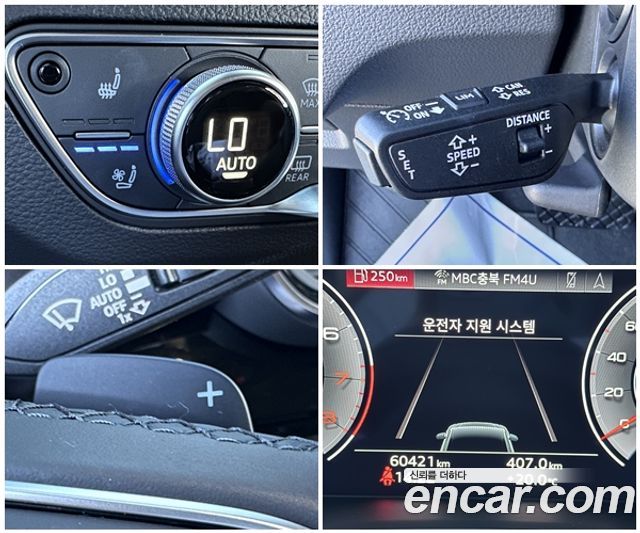 Audi Q5 2022 — photo 17