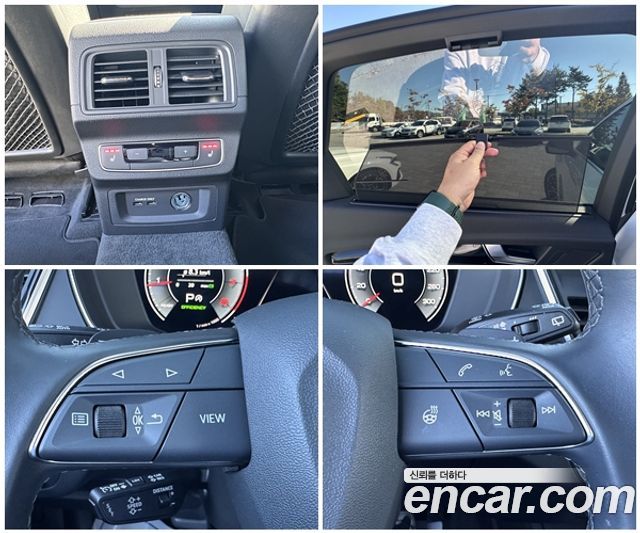 Audi Q5 2022 — photo 18