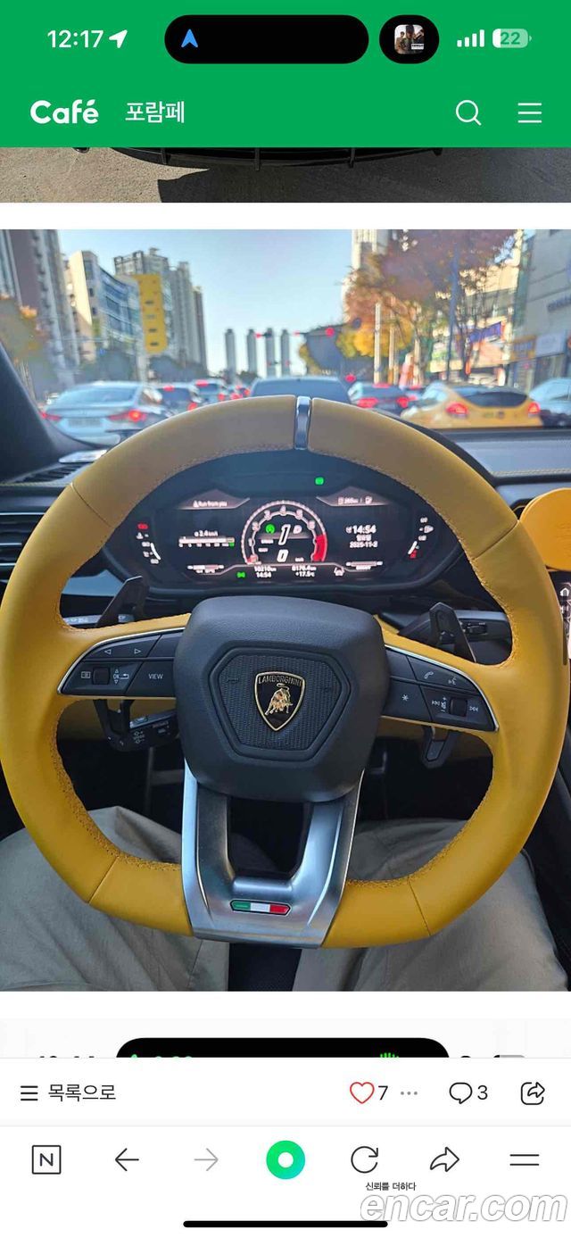 Lamborghini Urus 2024 — photo 5