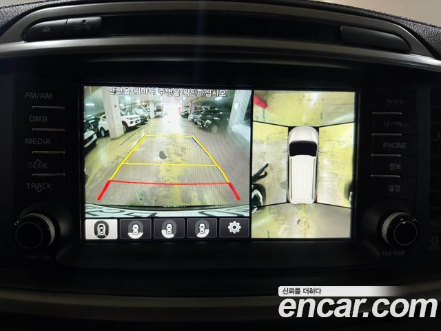 Kia Sorento 2016 — photo 13