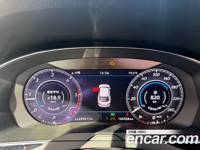 Volkswagen Arteon 2019 — photo 11
