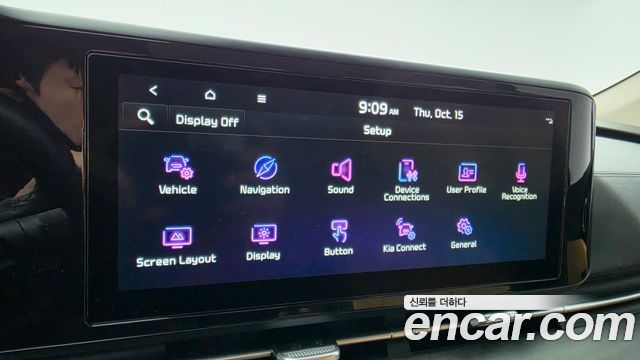 Kia Canival 2023 — photo 17
